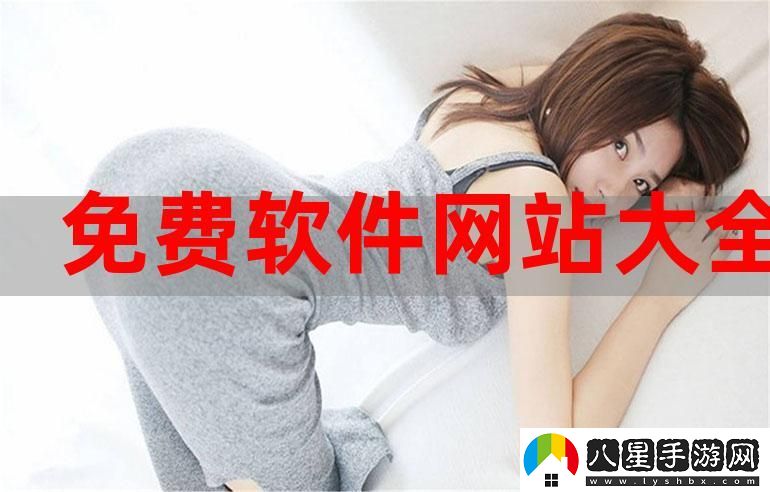 探尋免費(fèi)的行情站www下載