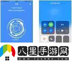 多銳運(yùn)動(dòng)如何重新設(shè)置身高多銳運(yùn)動(dòng)重新設(shè)置身高方法