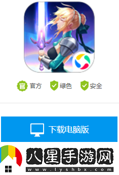 新款絡游戲排行榜