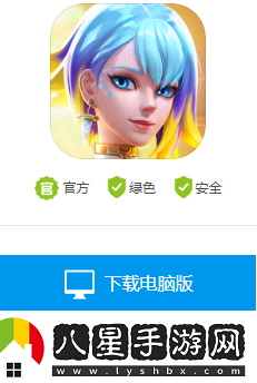 新款絡游戲排行榜