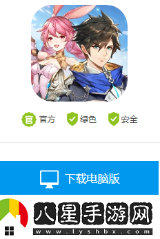 新款絡游戲排行榜