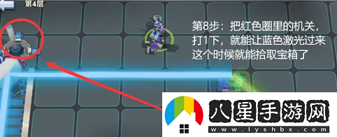 不休戰(zhàn)隊(duì)秘境迷宮探秘第4關(guān)攻略具體一覽
