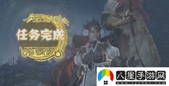 怪物獵人荒野物競天擇的終焉怎么做