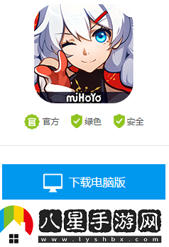 新款絡游戲排行榜