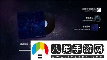 妄想山海有沒有山洞