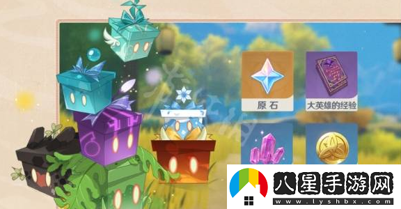 原神2.3版本立本什么時候回歸