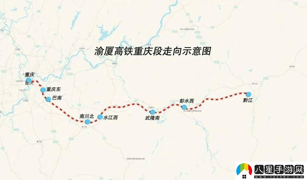 渝廈高鐵重慶段加速?zèng)_刺！250公里新線聯(lián)調(diào)聯(lián)試