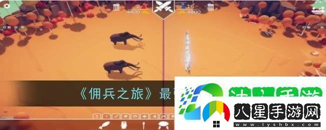 全面憨憨戰(zhàn)爭(zhēng)模擬器部署移除兵種方法是什么