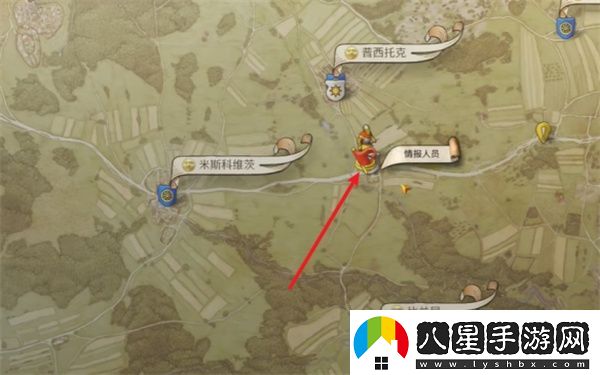 天國拯救2落難女子支線任務(wù)攻略分享