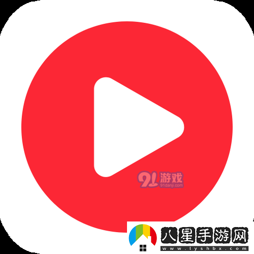 9.1短視頻極速版免費不花錢