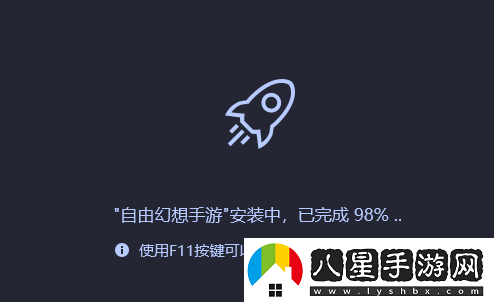最強(qiáng)NBA電腦版怎么下載