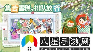 孤島驚魂畫質對比