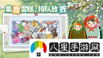 無盡的拉格朗日加點(diǎn)攻略