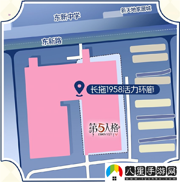 第五人格白露線下活動具體內(nèi)容解析