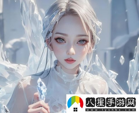 一個上面添一個日下的字形構造技巧是什么