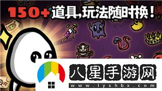 海賊無(wú)雙4雙人打劇情如何體驗(yàn)