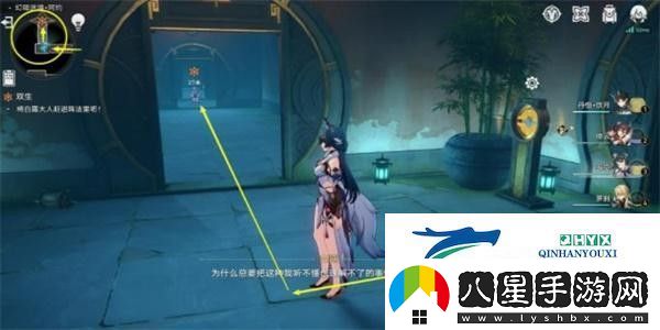 崩壞星穹鐵道雙生任務要怎么完成