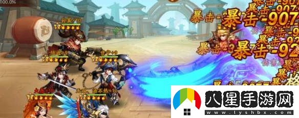 少年三國(guó)志二奇門遁甲通關(guān)攻略一覽
