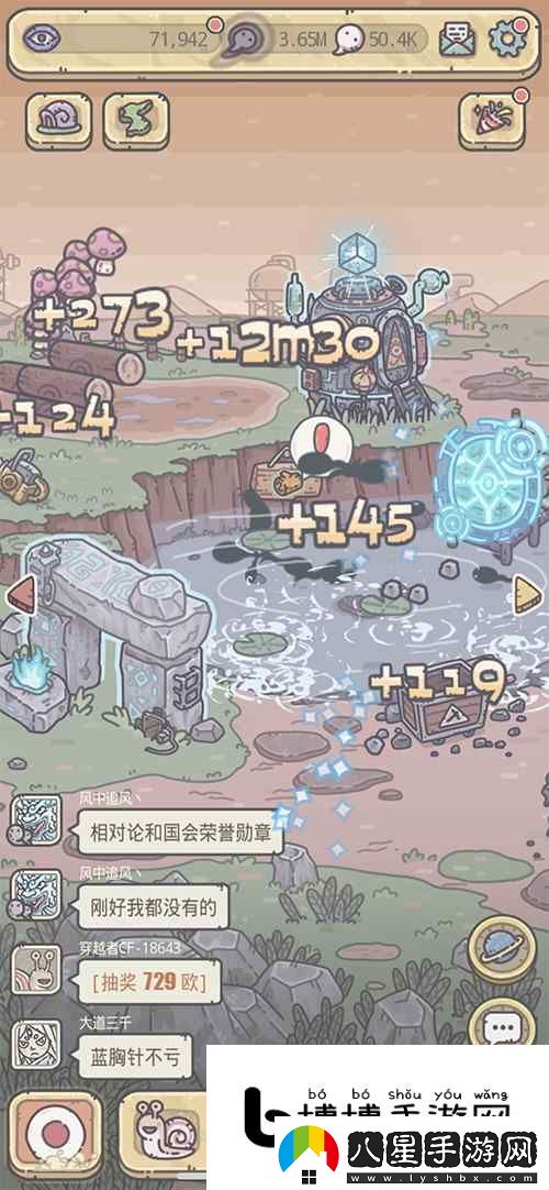 掌握游戲中的每個隱藏任務(wù)