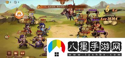 少年三國(guó)志二奇門遁甲通關(guān)攻略一覽