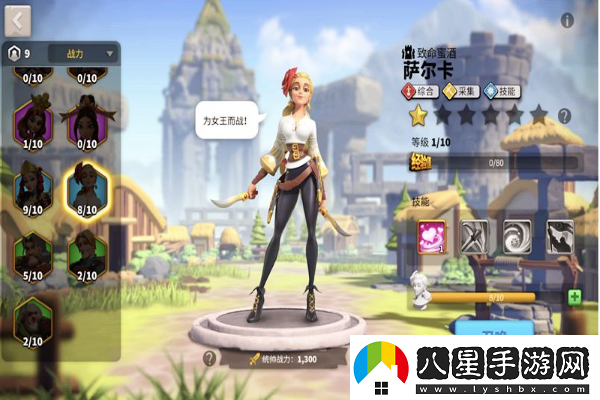 魔獸世界加落誰家任務(wù)攻略詳解