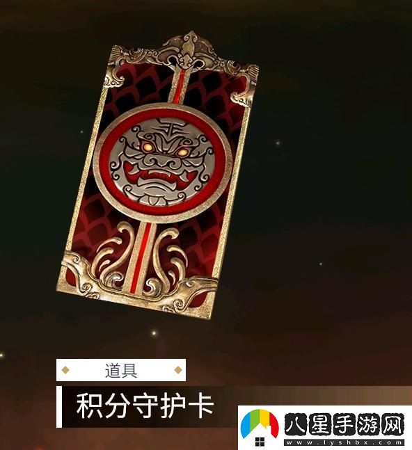 永劫無(wú)間破陣通行證獎(jiǎng)勵(lì)有哪些
