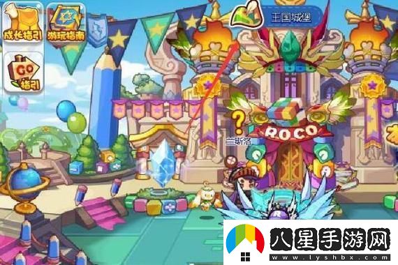 文明6波蘭在哪個dlv