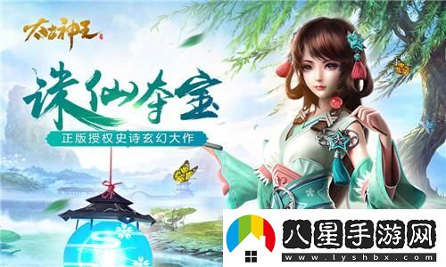 泰拉瑞亞新手進游攻略詳盡