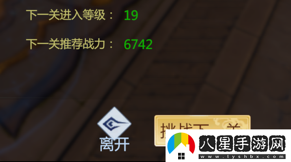 劍俠世界3手游長(zhǎng)歌介紹