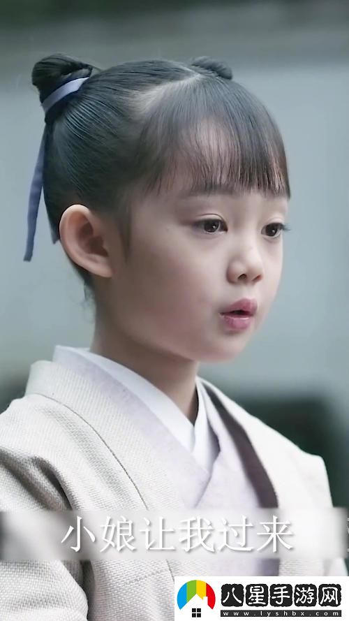 在愛(ài)情與成長(zhǎng)的交織中