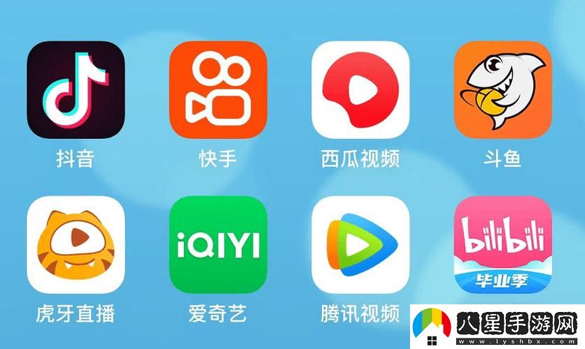 免費(fèi)視頻大全平臺(tái)推薦火爆上線