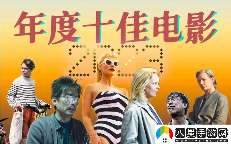 在哪里能夠找到最新的“三年大片大全免費(fèi)觀看大全”