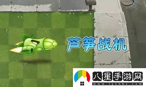 魔獸世界金魚換煎鍋任務(wù)攻略詳解