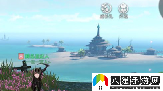 天諭手游昔時之約怎么做