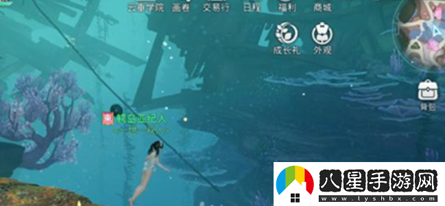 天諭手游昔時之約怎么做