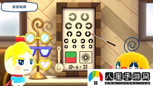 塔麻歌子系列新作品歡迎光臨!塔麻可吉開(kāi)心鎮(zhèn)公開(kāi)