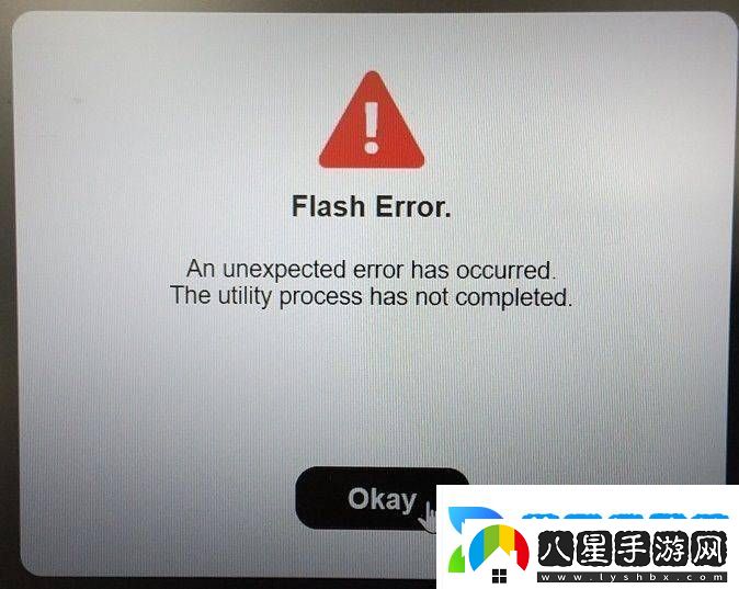 微軟安全更新致聯想ThinkPad固件升級遇阻