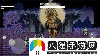 星界戰(zhàn)士怎么雙人玩游戲模式探秘雙人合作玩法與實戰(zhàn)技巧