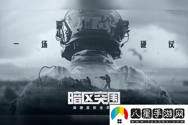 新英雄“哪吒”火尖槍強(qiáng)度排行全面解析