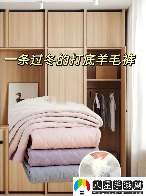 在現(xiàn)代時(shí)尚界中