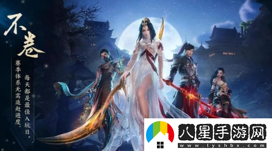 劍3無界點(diǎn)卡收費(fèi)機(jī)制一覽
