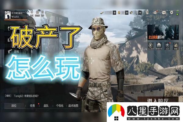 洛克王國(guó)光之蔓答秦大全