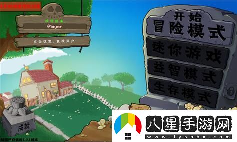 戰(zhàn)爭(zhēng)雷霆cv90105哪個(gè)系引發(fā)熱議