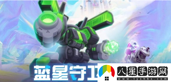 走開外星人泰坦芯片獲得方法一覽