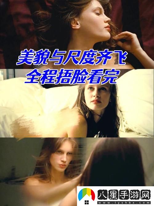 少女免費(fèi)的高清電影有哪些