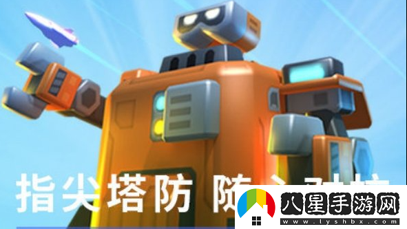 走開外星人最強(qiáng)搭配推薦一覽