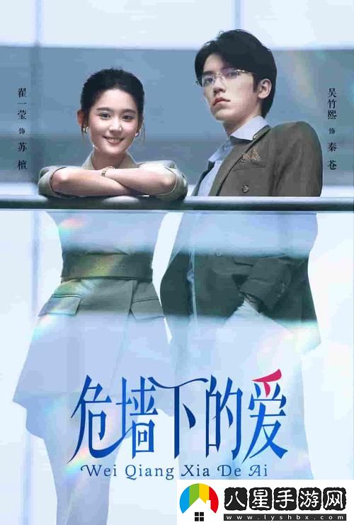 為什么櫻花草影院高清電影好看的電視劇如此吸引觀眾