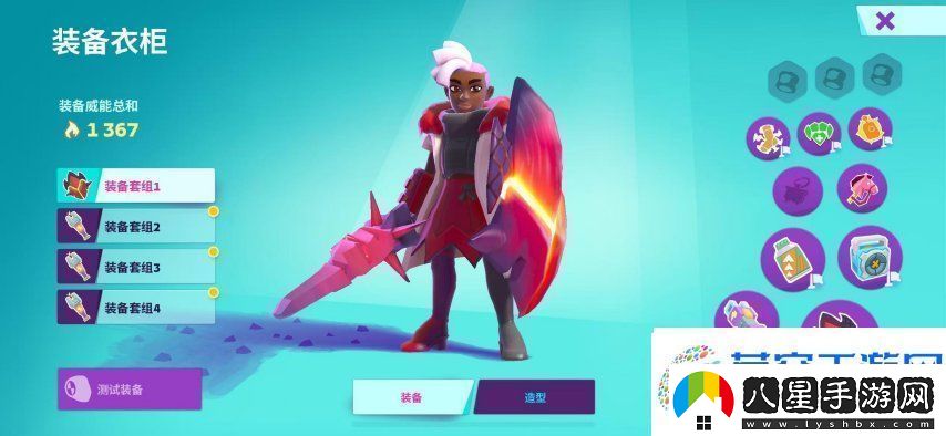 暗黑+怪獵！Supercell的新游戲又要來(lái)顛覆MMORPG品類了