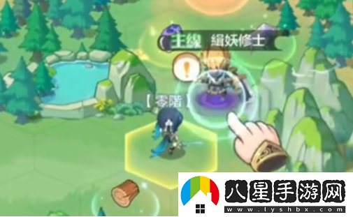 仙宗大掌門設(shè)置出戰(zhàn)弟子攻略一覽