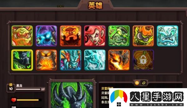 王國(guó)保衛(wèi)戰(zhàn)4深入群山打法攻略一覽